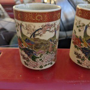 One Satsuma 1979 Tea Cup Sake Saki Glass Peacock Floral Japan Vintage Vtg Arnart